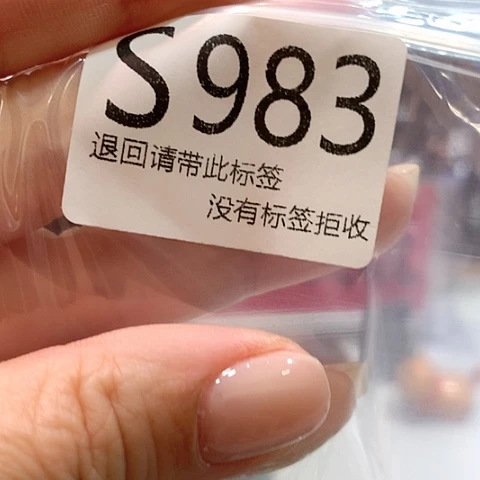 大叶紫檀（黑酸枝木类）983