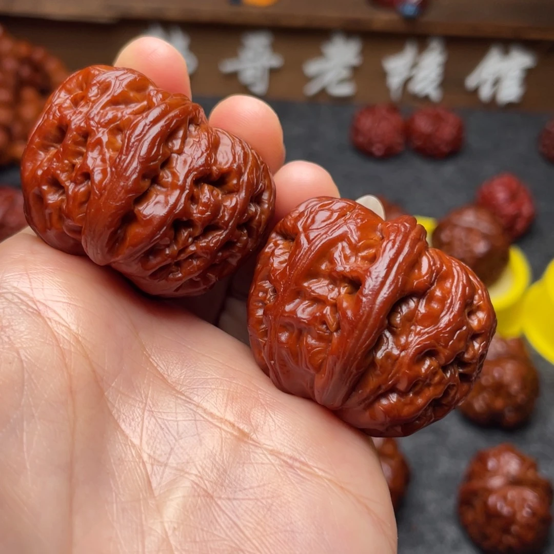 吊坠文玩核桃文玩核桃 手把件 元宝 41