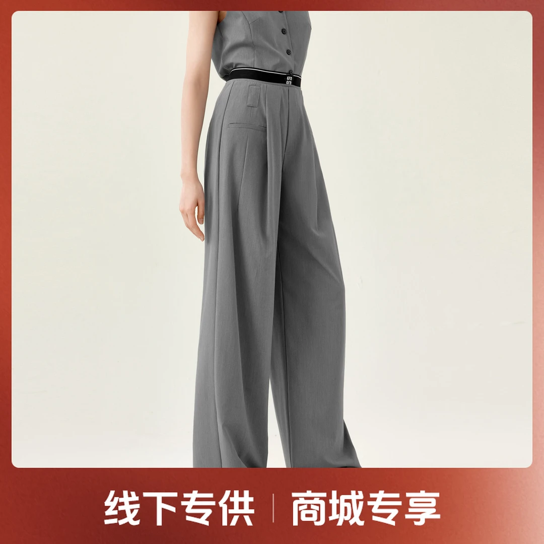 【商场同款】伊芙丽休闲裤1F5150741