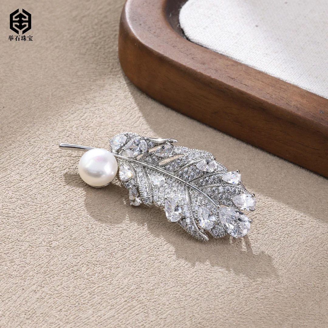 【举石珠宝】T0223-77-23珍珠饰品（一件/多样性发/约9mm+）J