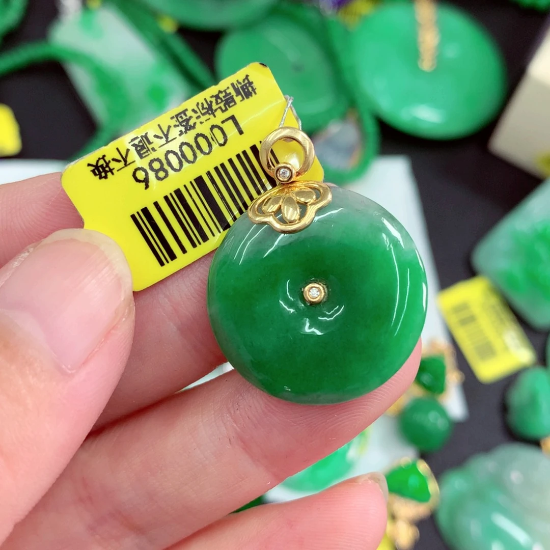 翡翠18K金镶嵌吊坠(不含链)