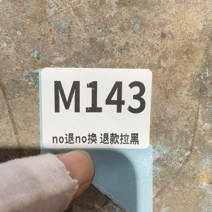 诗***意瓷片二表姐直播火爆热卖