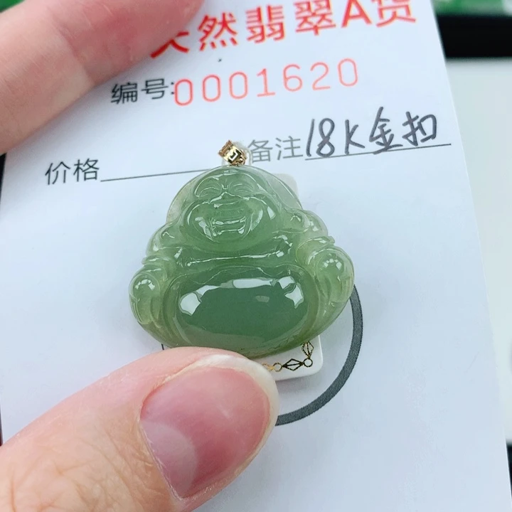 翡翠挂件18K金镶嵌翡翠