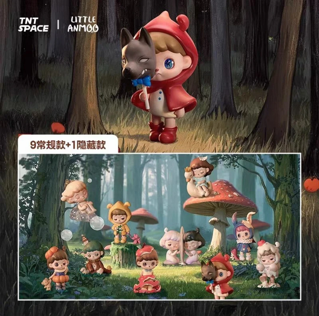 【拆盒】ANMOO世界是一个谎言童话系列潮玩盲盒