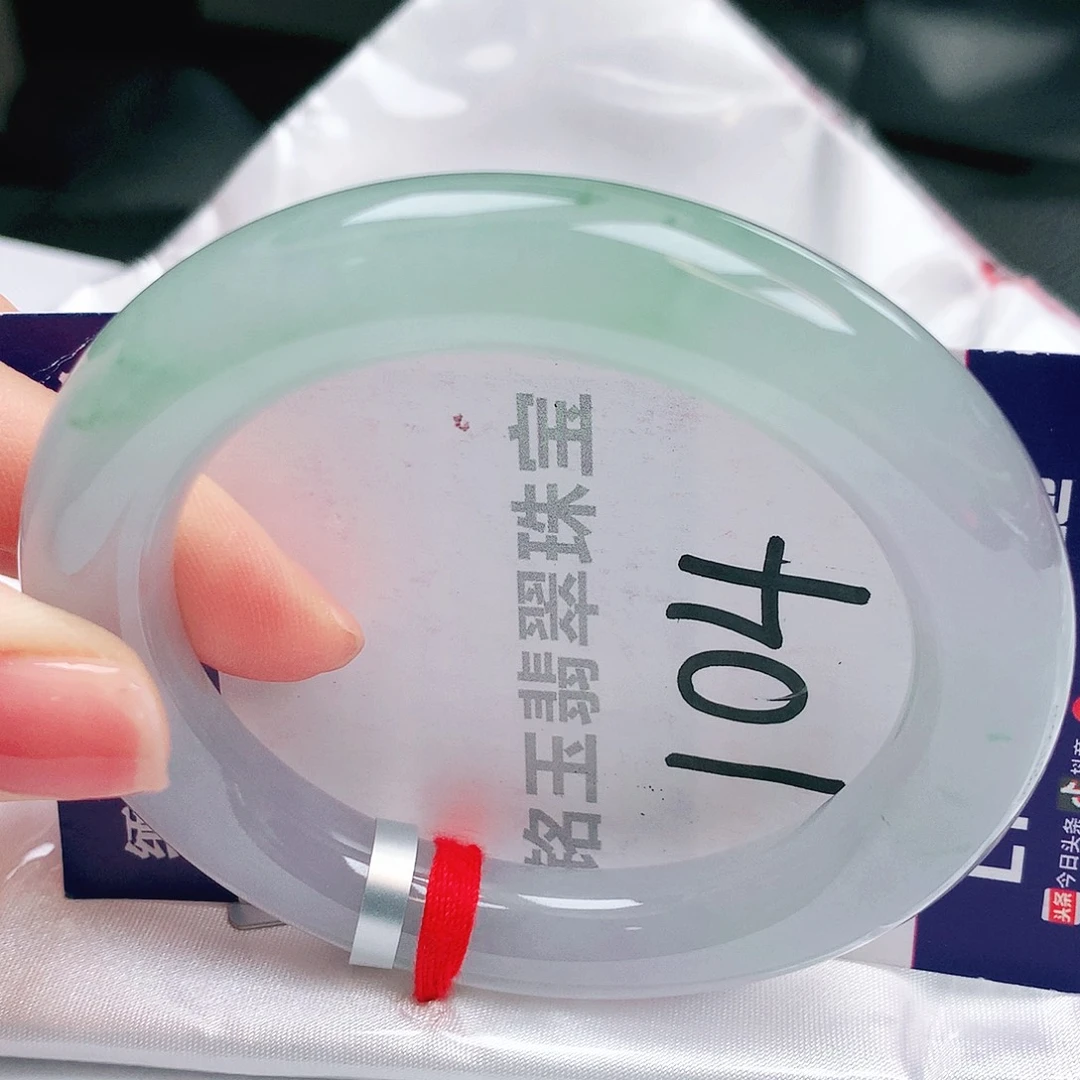 未镶嵌手镯翡翠缅甸天然a货翡翠手镯