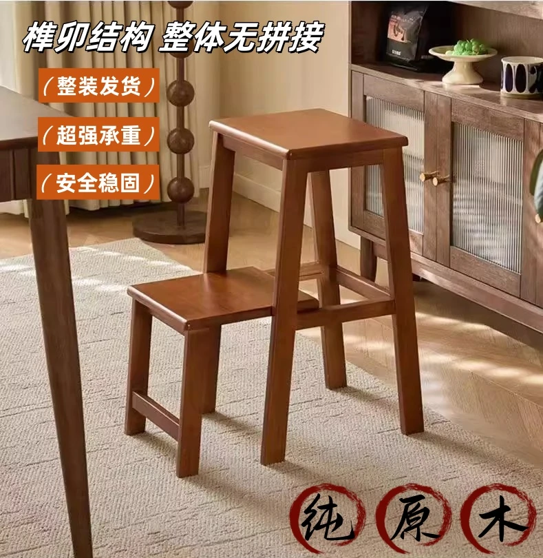 家用抽拉梯凳实木多功能帮厨凳阳台登高两层稳步高凳子客厅置物架