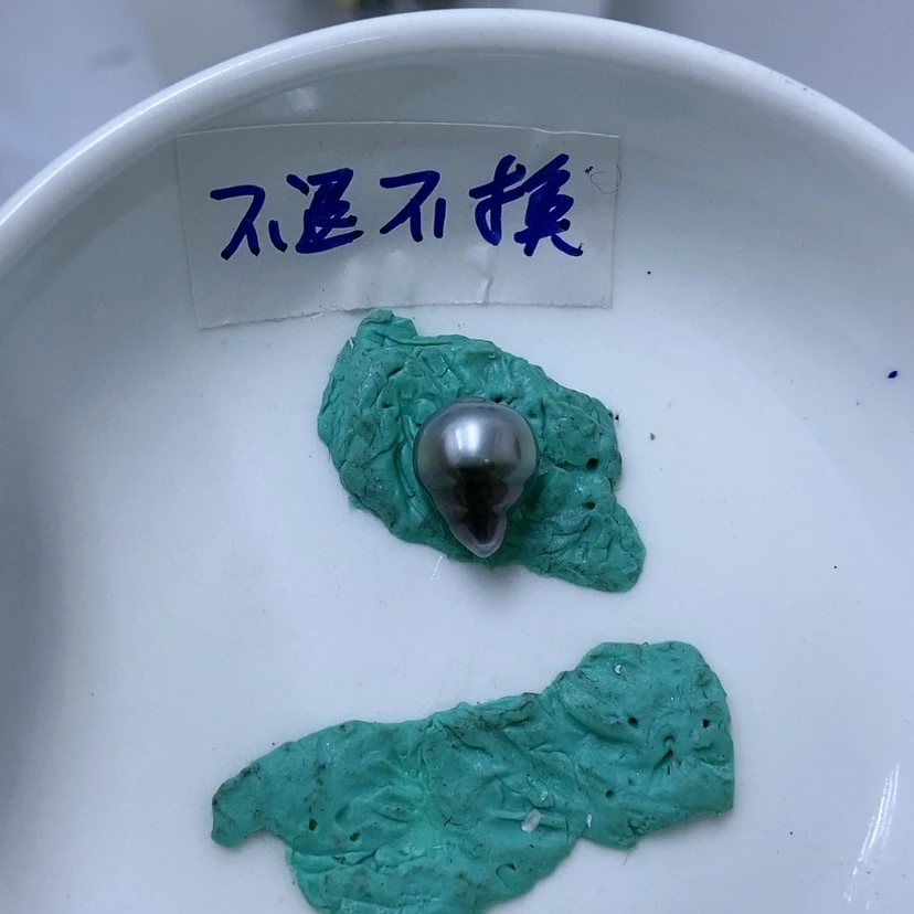 【闪购商品】海水珍珠颈饰未镶嵌微**语