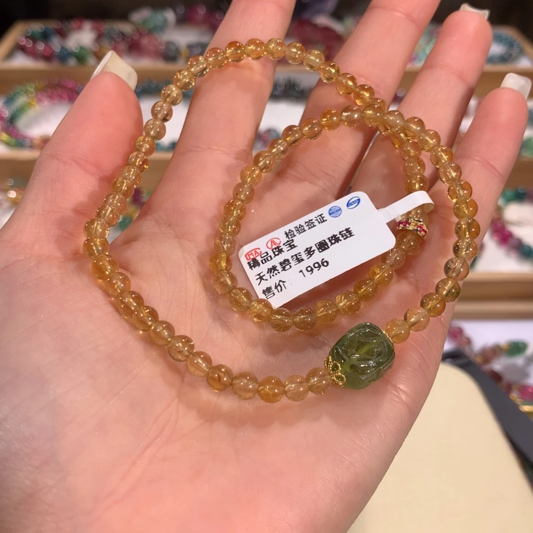 碧玺多样性发货一件 未镶嵌