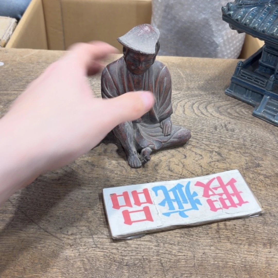 茶茶茶茶茶茶茶茶茶茶