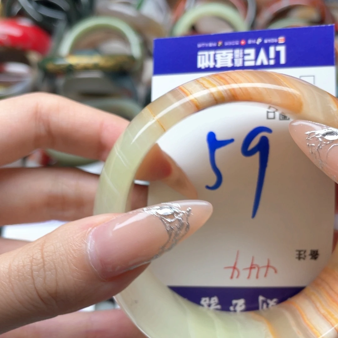 手镯玛瑙/玉髓未镶嵌