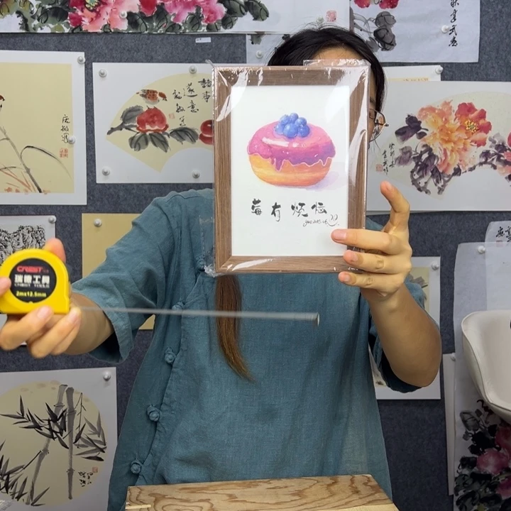 水彩手绘带框没有烦恼