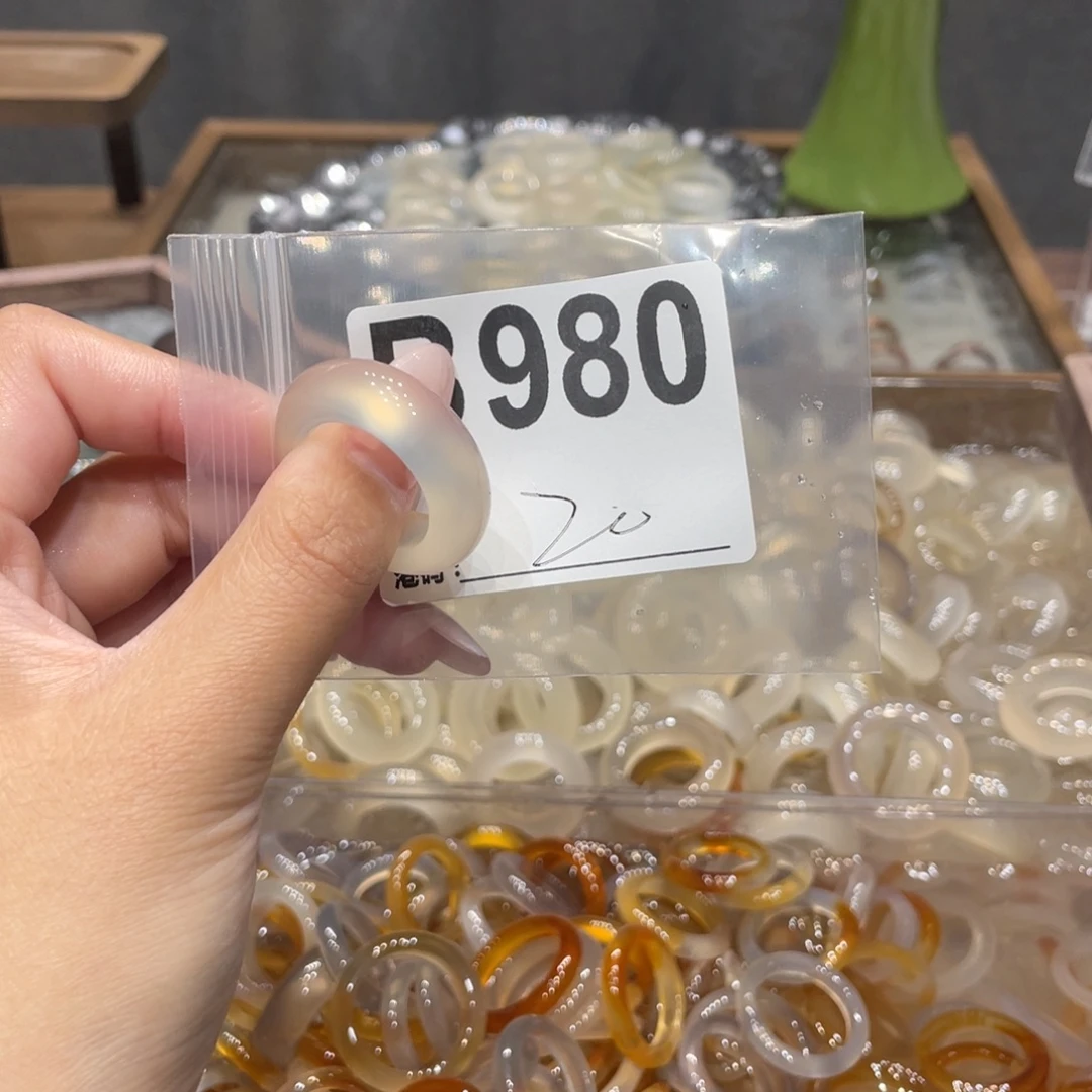 玛瑙/玉髓未镶嵌戒指980