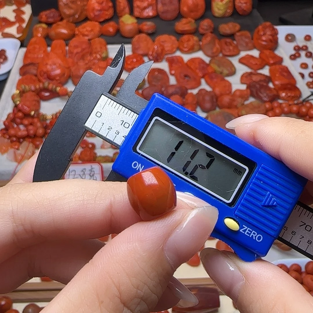 南红玛瑙未镶嵌吊坠(不含链)