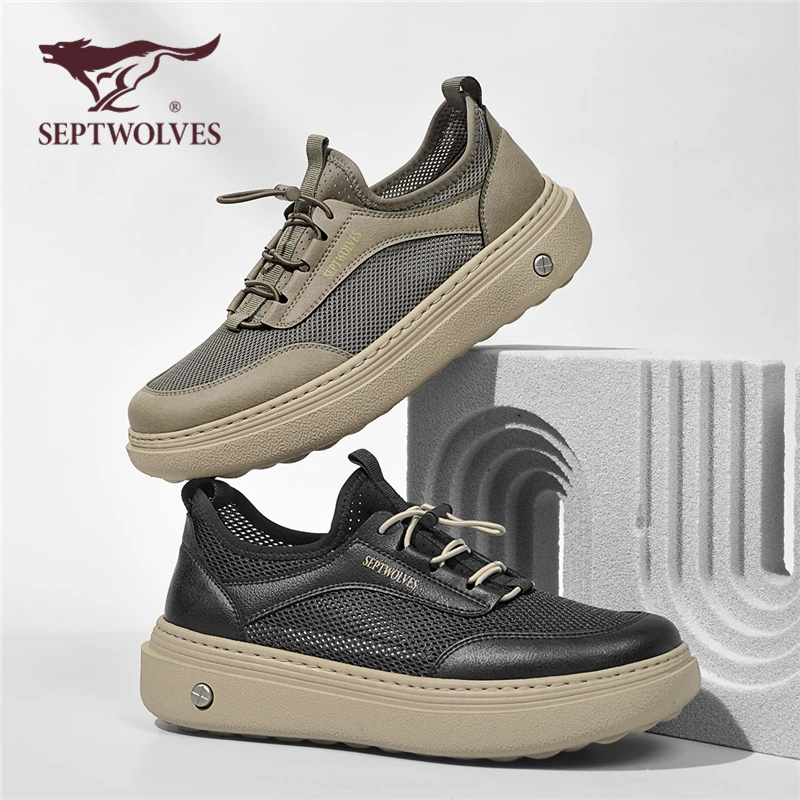 七匹狼男鞋网面鞋夏季透气薄款运动休闲鞋户外百搭潮流板鞋男9802