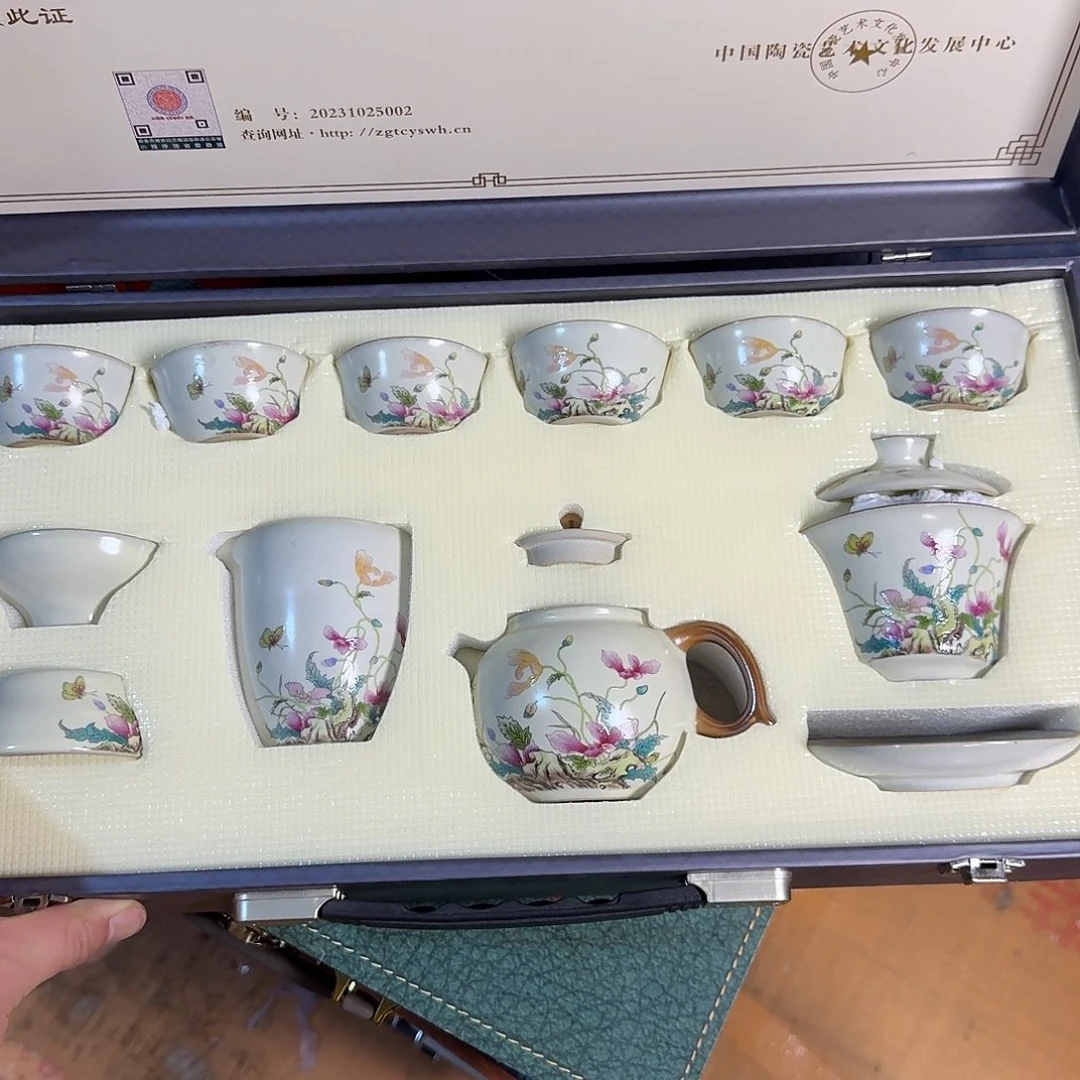 孤品茶具套装等等等