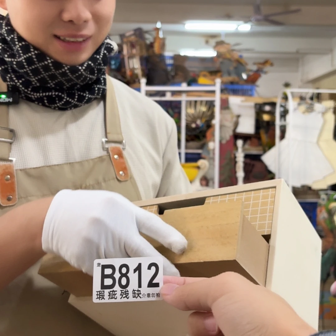 核桃木/黑胡桃（胡桃木）