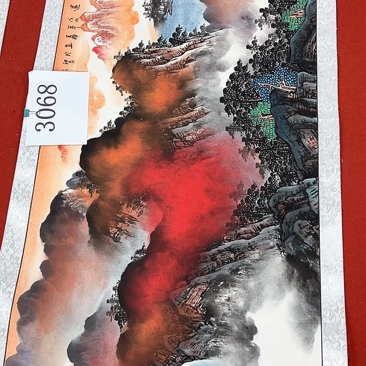 国画新年快乐新号加油