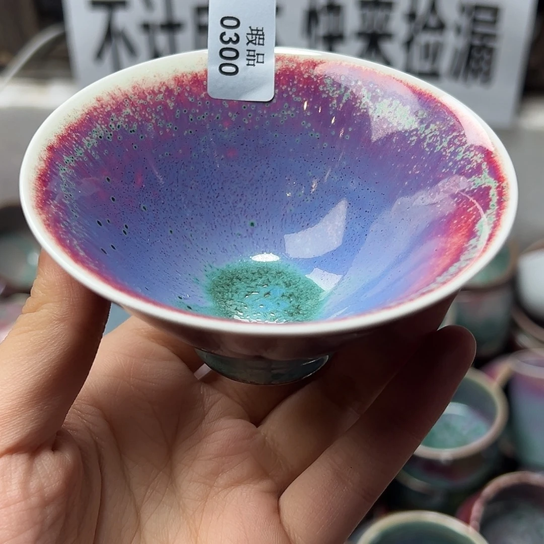 陶摆件窑口自销原矿钧瓷