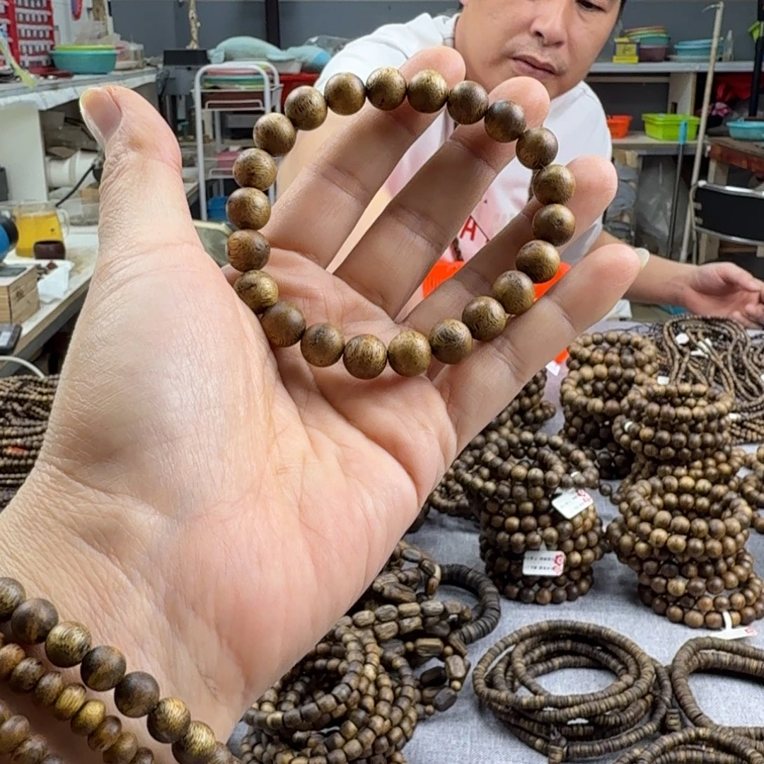 沉香沉香香囊09九五沉单圈4.7克