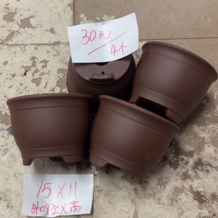 紫砂花盆破损包赔