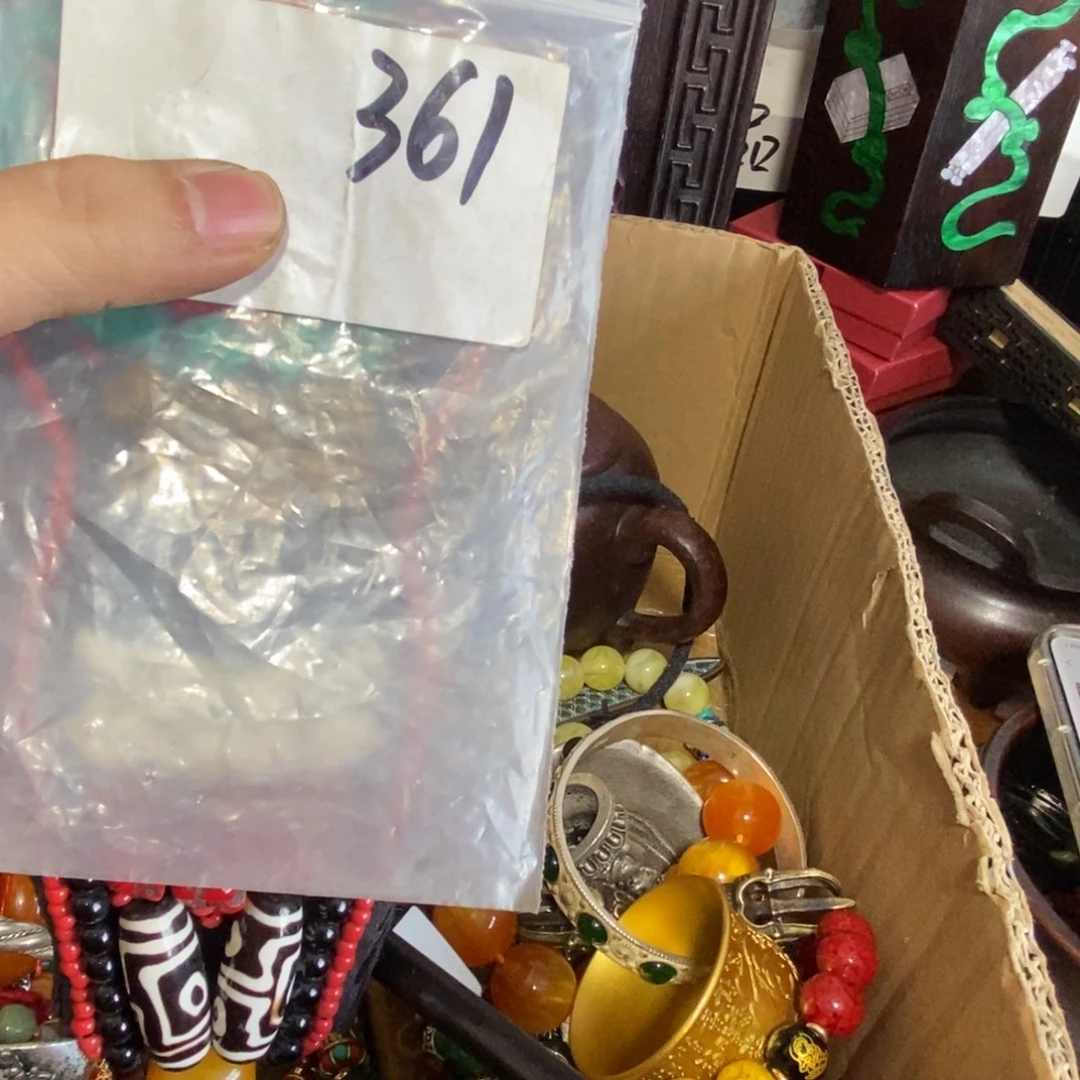 吴***龙农村杂我项直播间专属链接