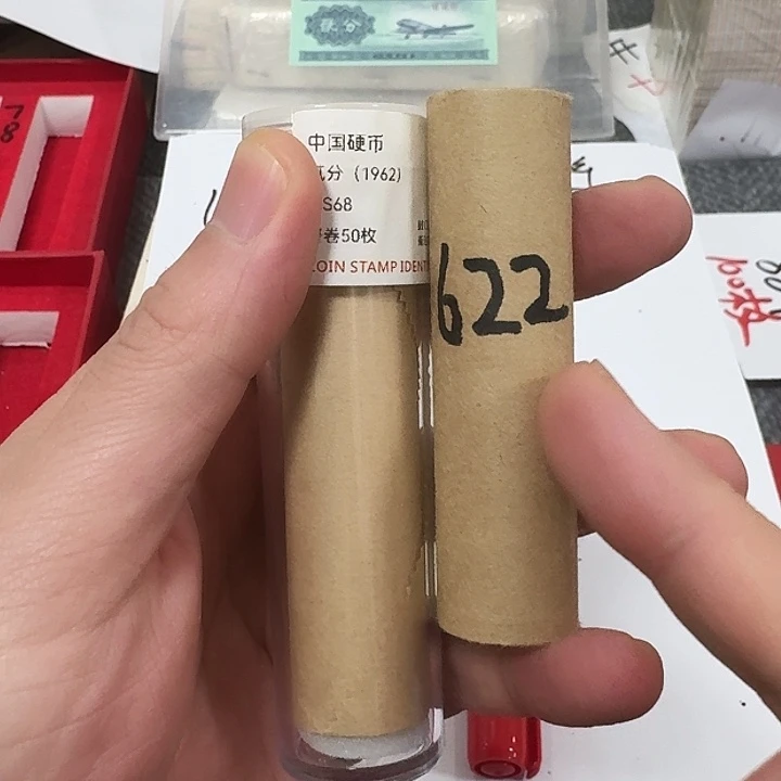 其他普通金属退市钱币622卷封装评级发货