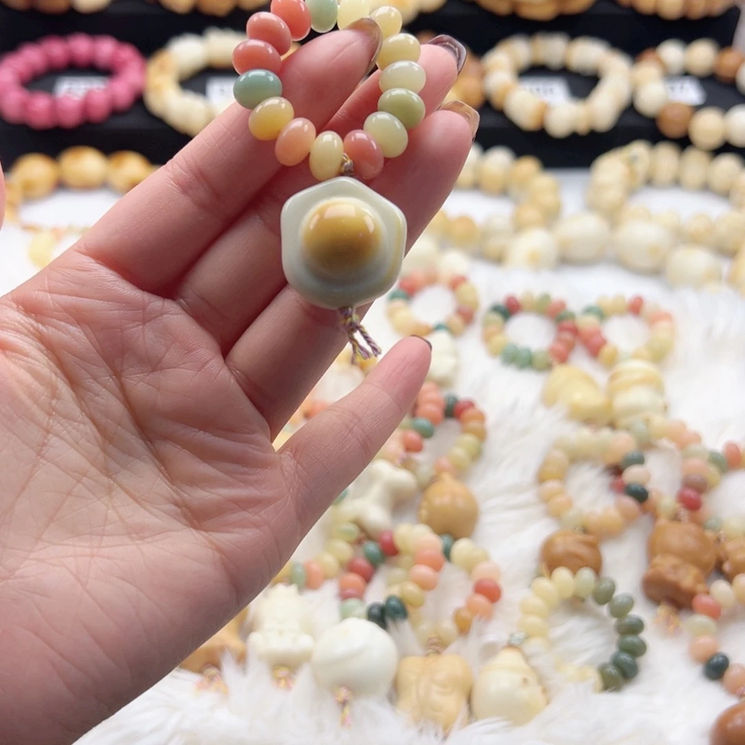 吊坠白玉菩提跑环随机默认微瑕