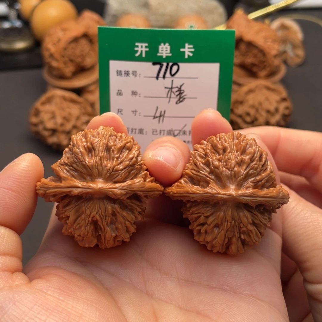 桃核吊坠文玩核桃