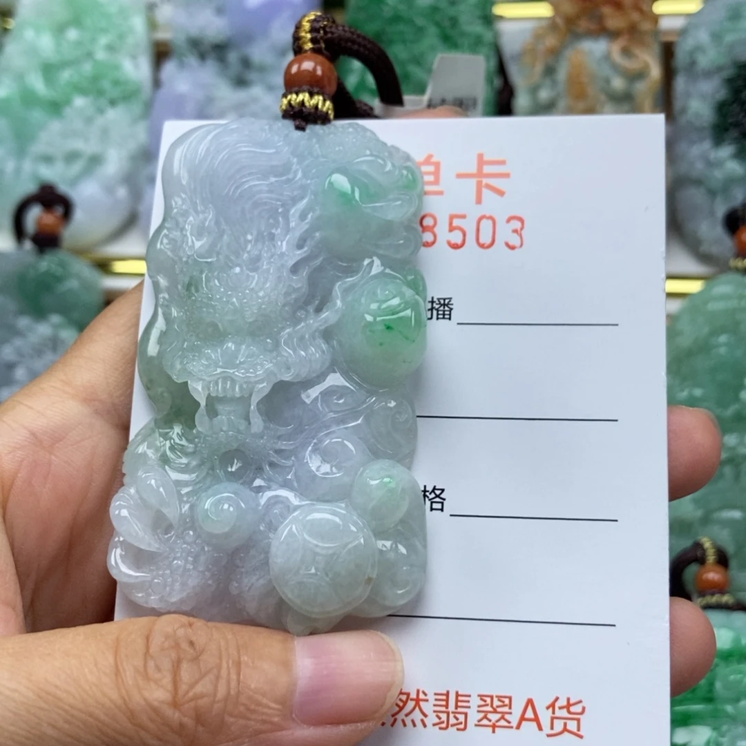 颈饰未镶嵌翡翠吊坠