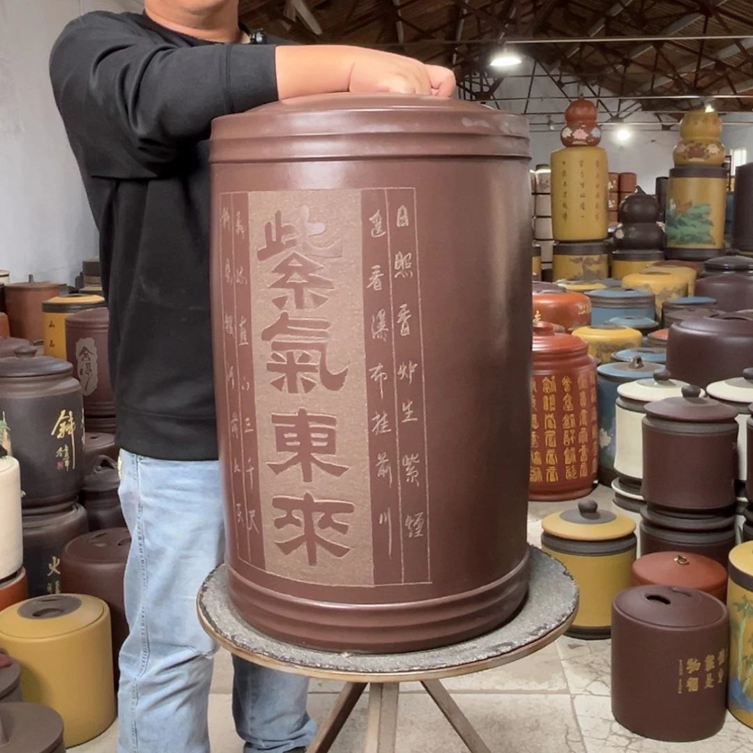 茶叶罐紫砂茶叶罐