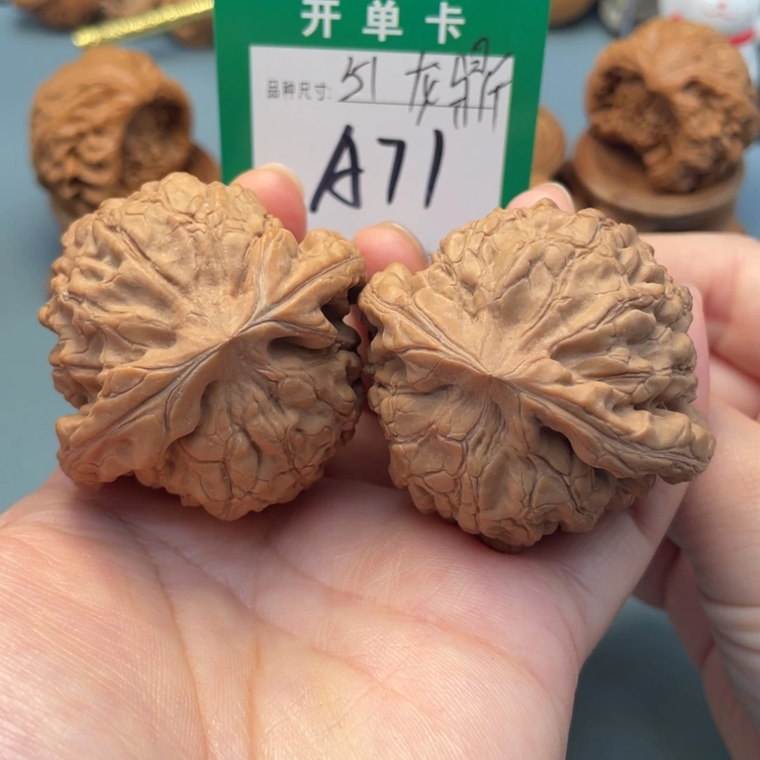 吊坠桃核文玩核桃