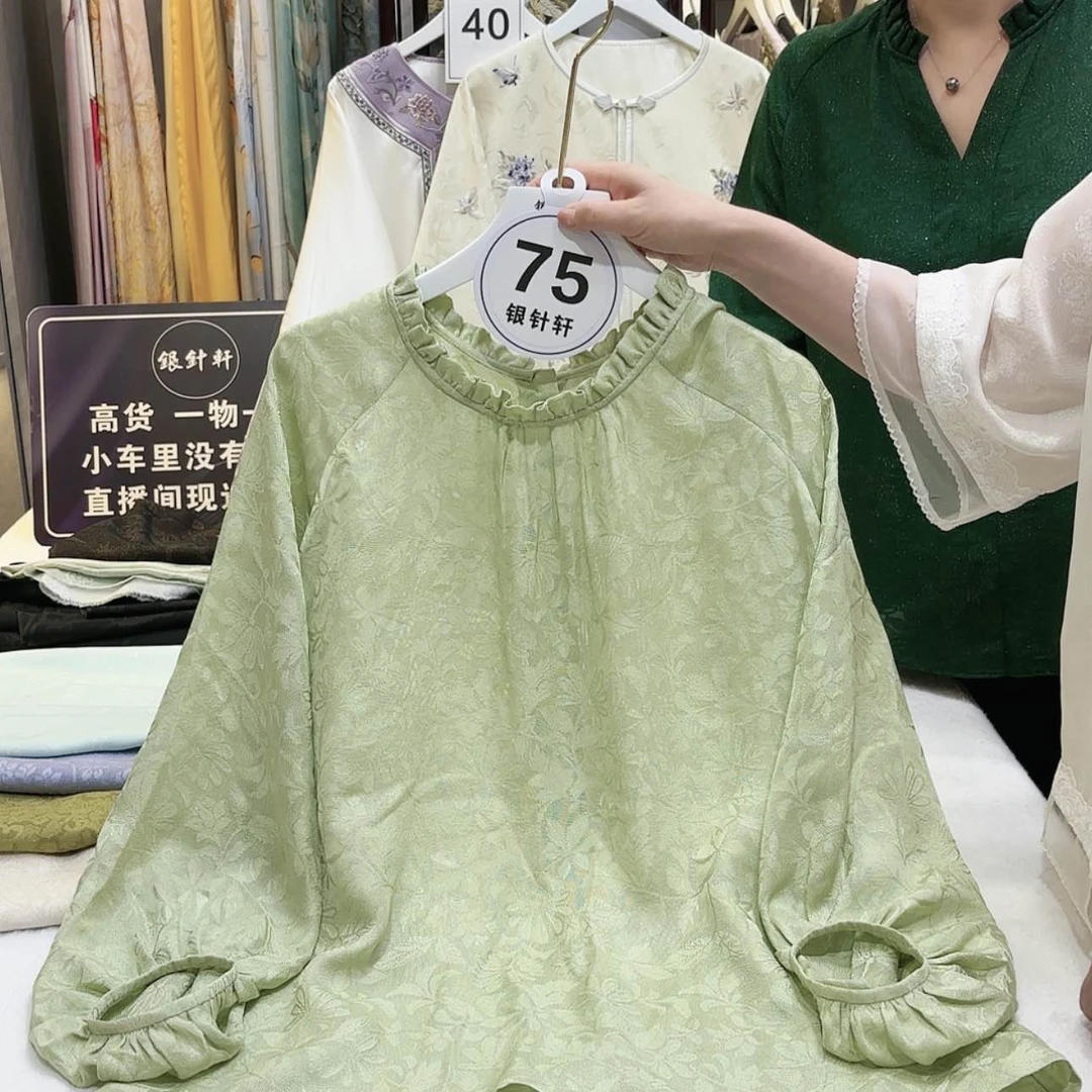 【闪购商品】牛*苏绣非遗文化艺术精品展示
