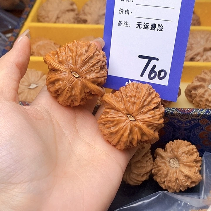 光***昱文玩核桃把件文玩核桃金麒麟60