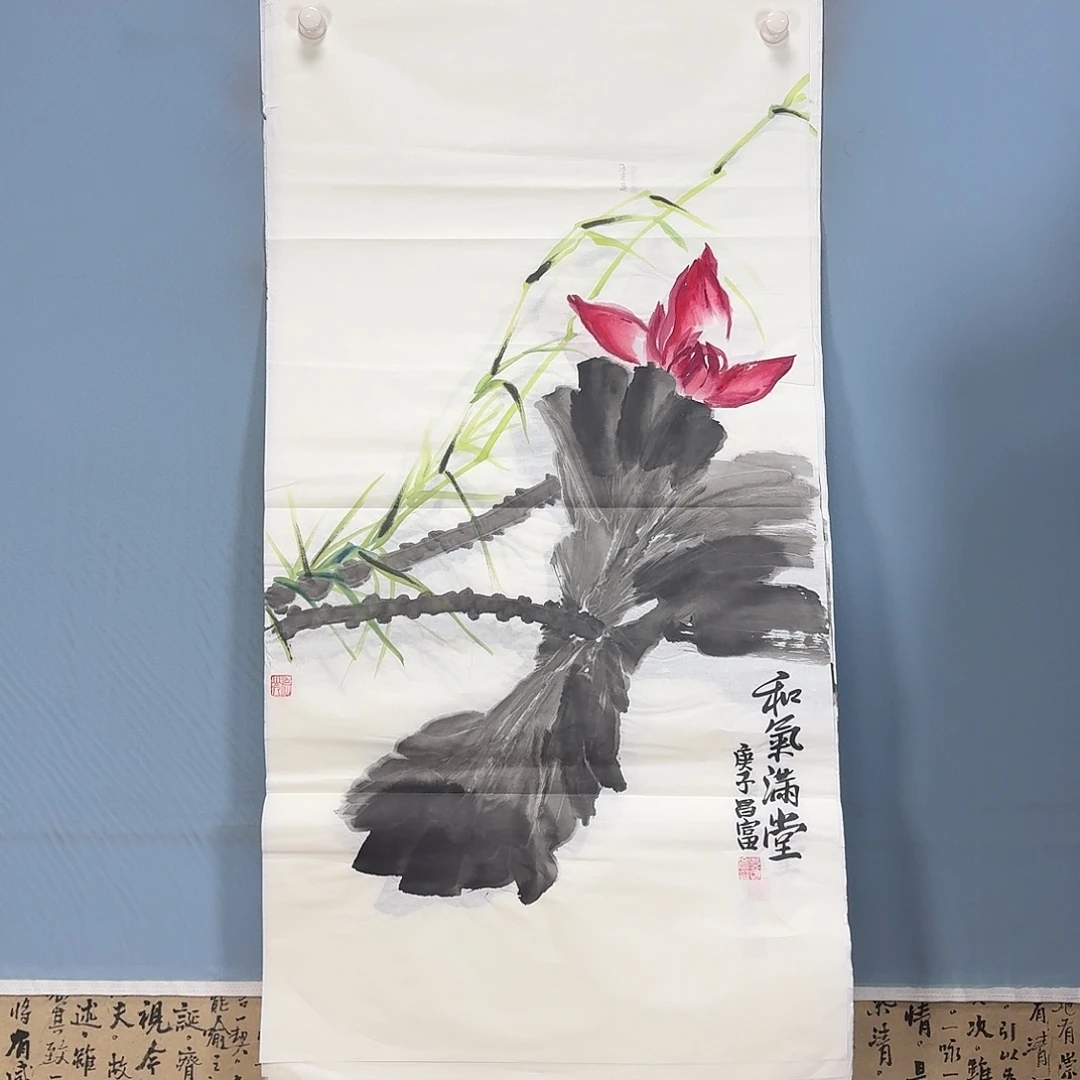 国画992 牡丹一如您
