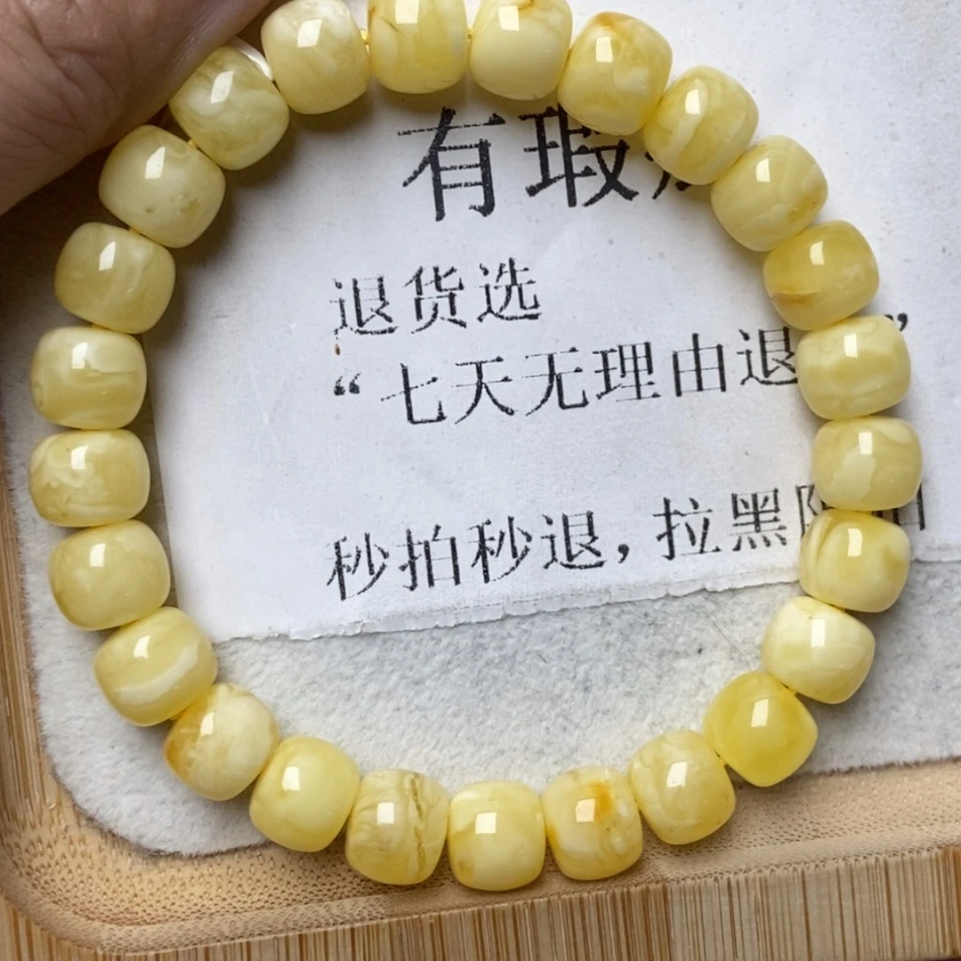 琥珀未镶嵌珠宝奇石91