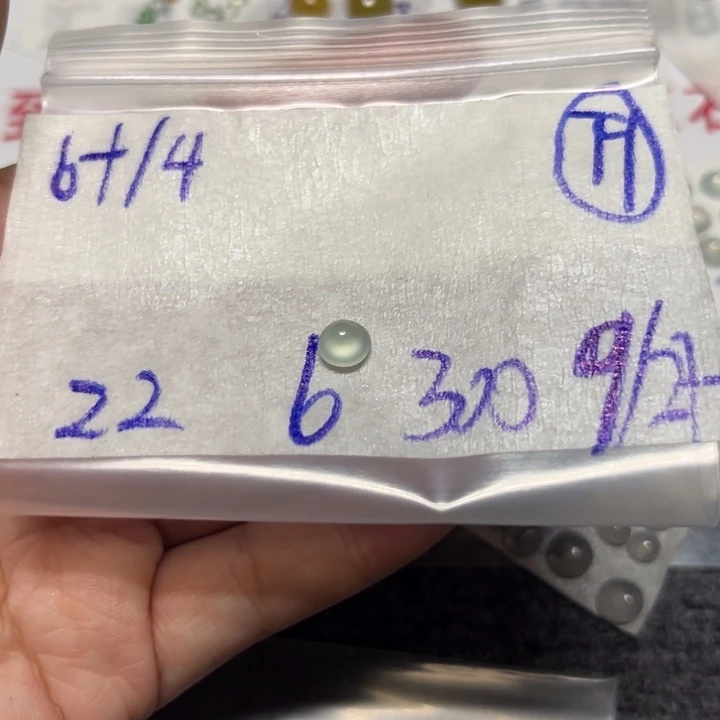 定制翡翠未镶嵌6➕晴杠79号