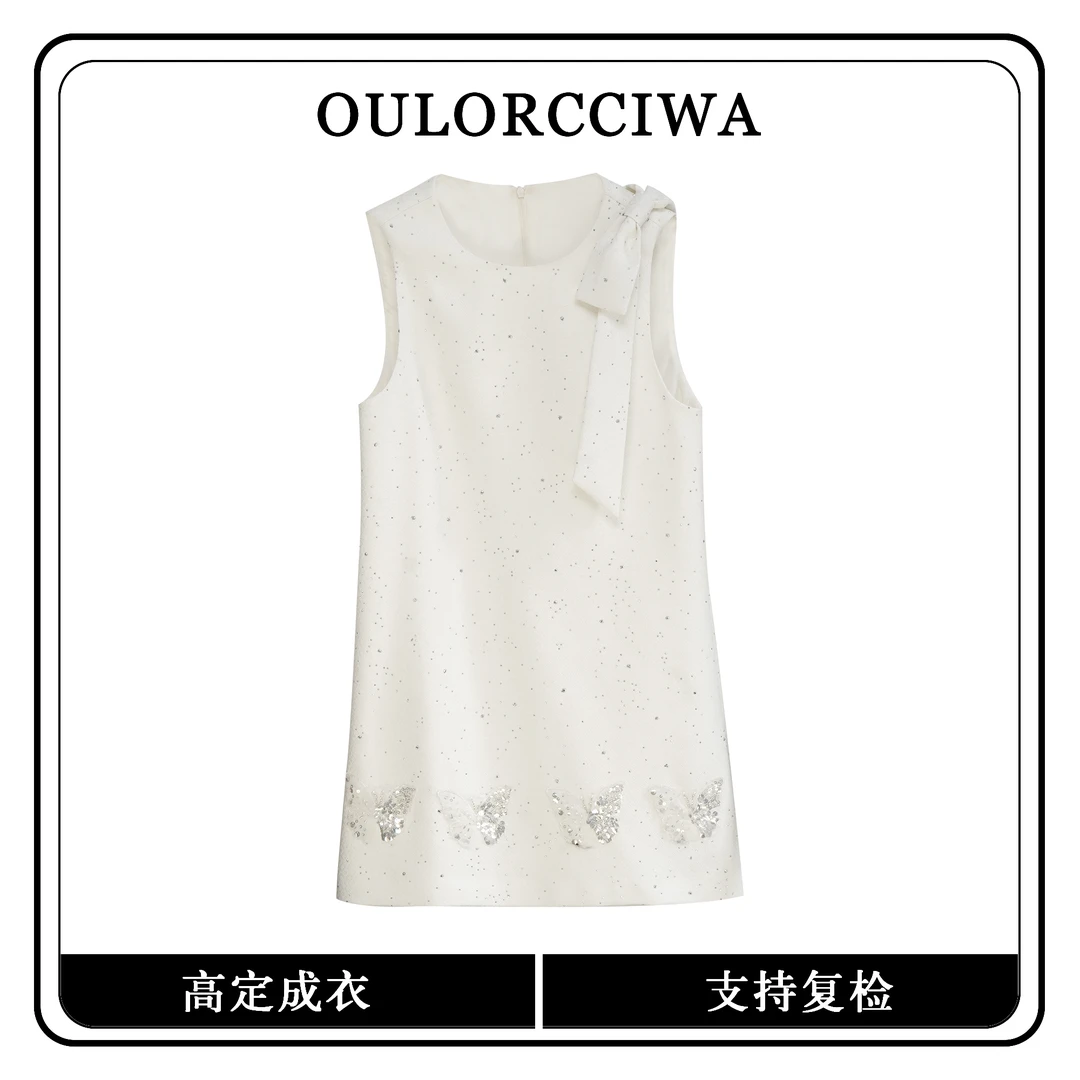 【心蕊】春款女装连衣裙气质时尚收腰显瘦连衣裙OLQW-901-杏色