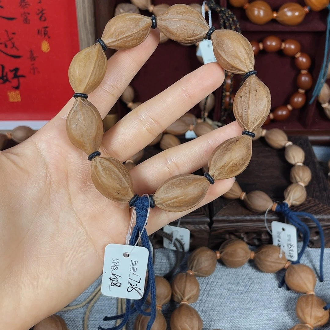 橄榄核手串梅林铁核1728