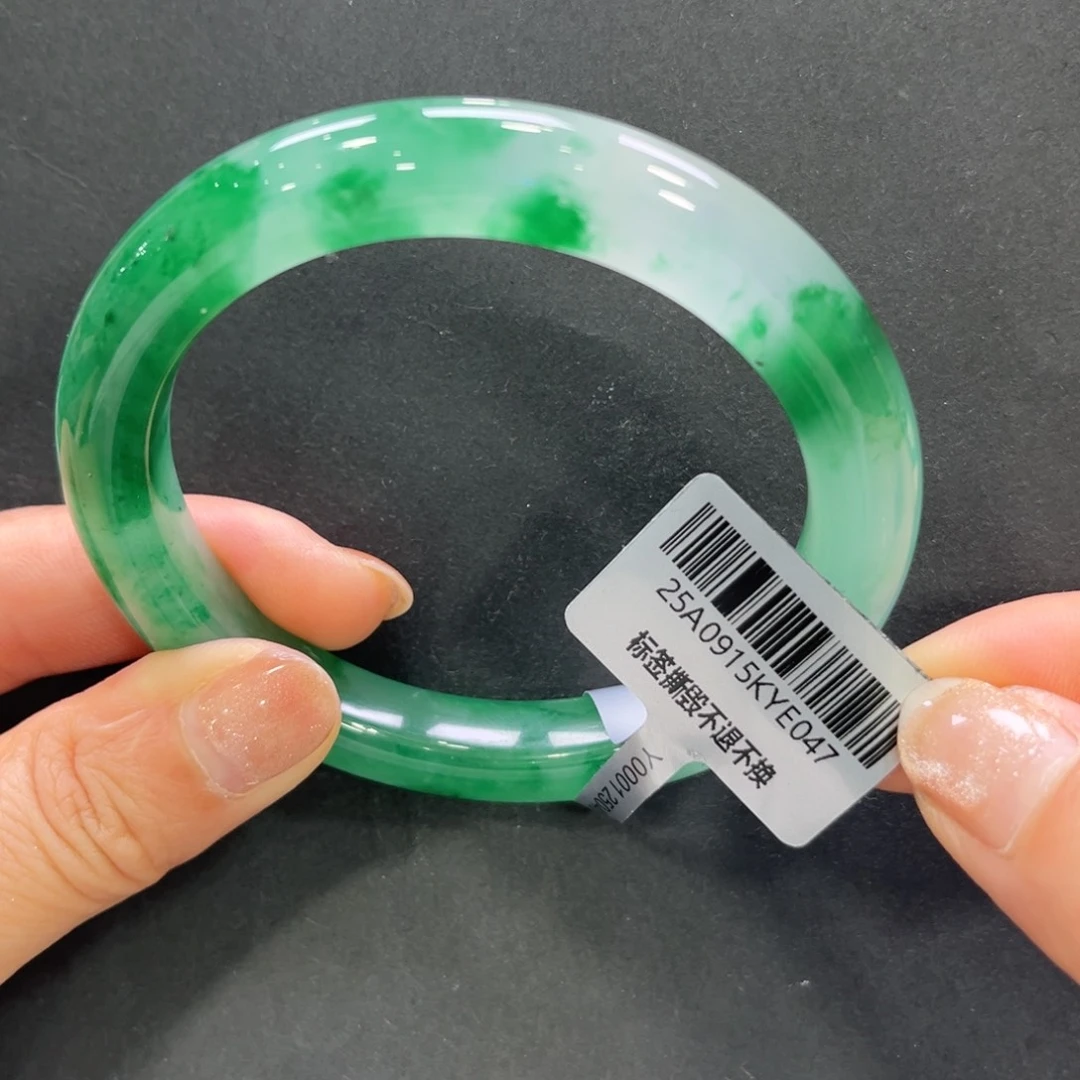 雨***辰未镶嵌手镯石英质玉（非洲翠）➕小玥58