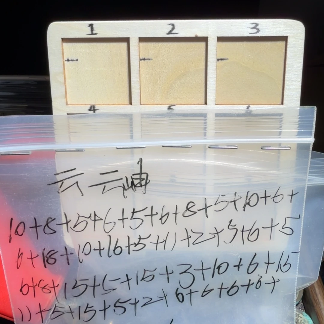 云***岫定制工艺品定制工艺品