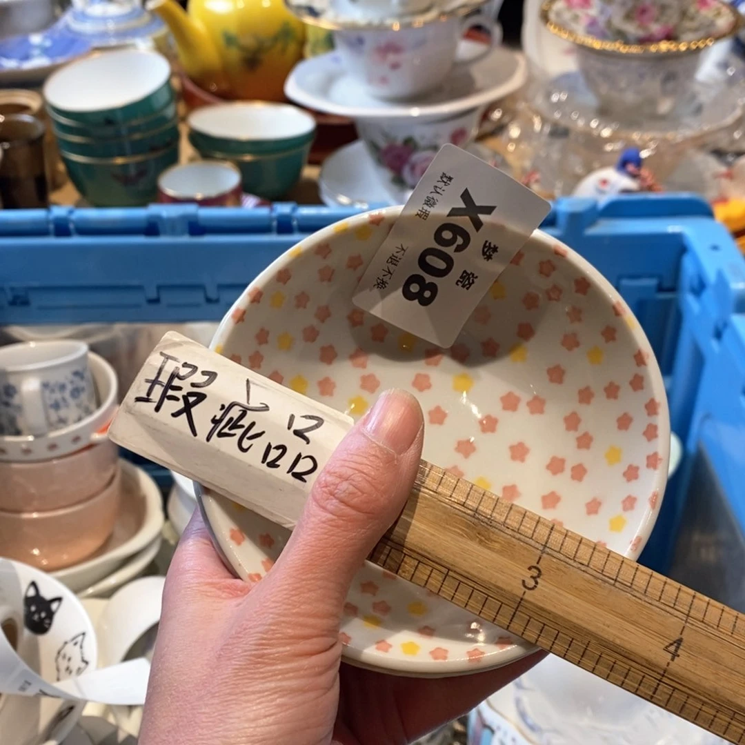 瓷片岁**好哈哈哈哈哈哈哈哈哈