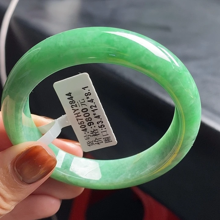 未镶嵌手镯翡翠21号