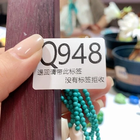 大叶紫檀（黑酸枝木类）948