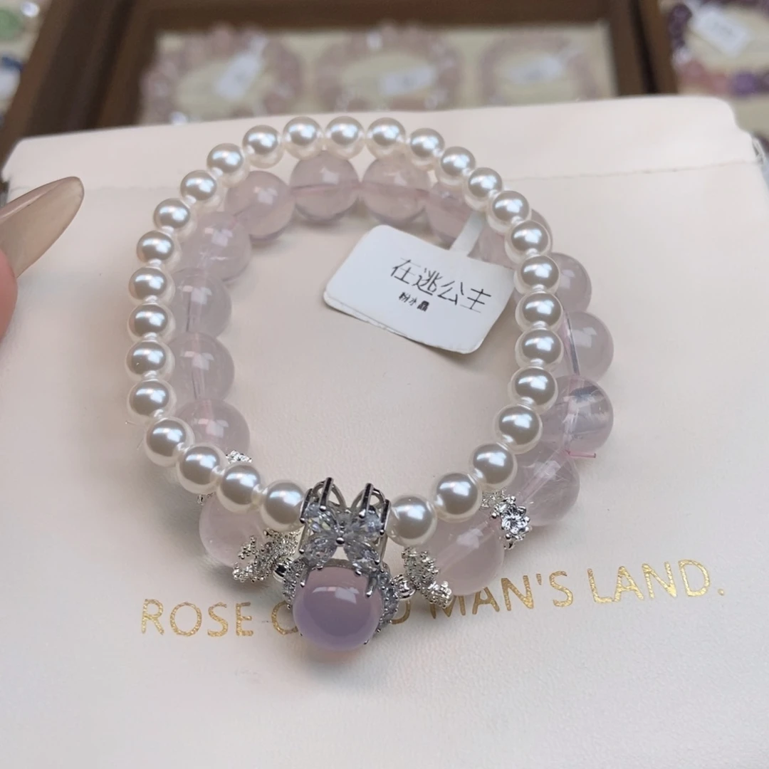 水晶手链未镶嵌十*水晶手链