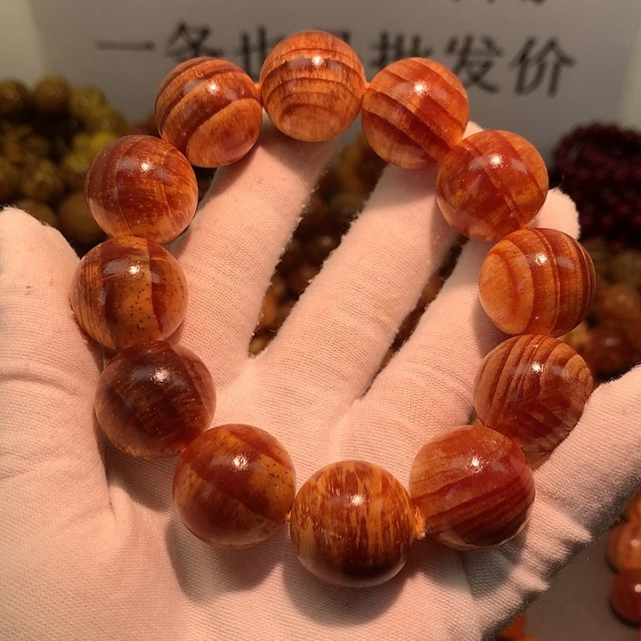 松木（琥珀木）手串/手链2.0
