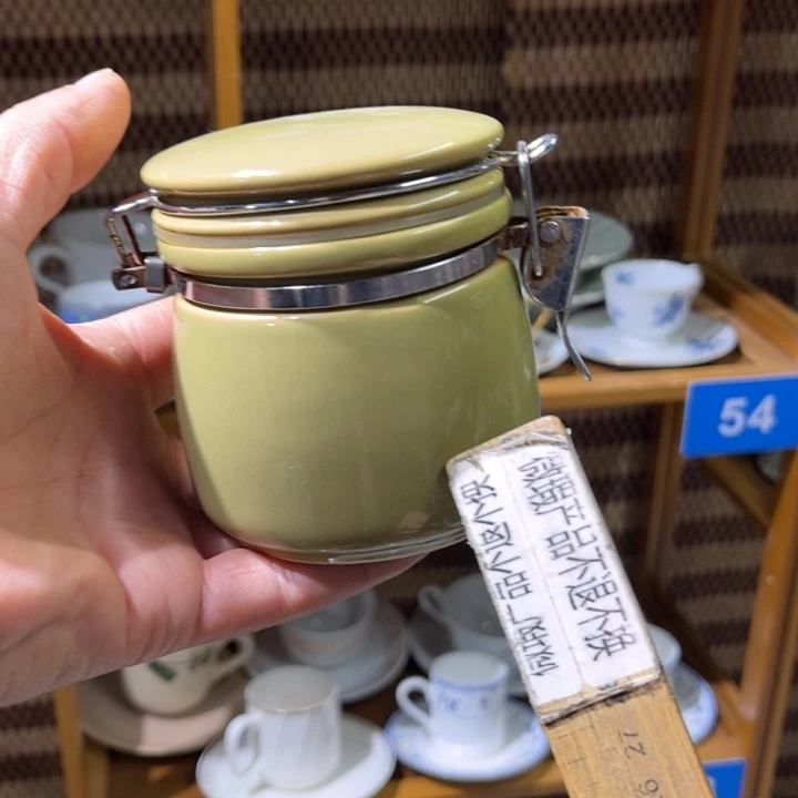 茶盏满25包邮默认微瑕凑凑单15