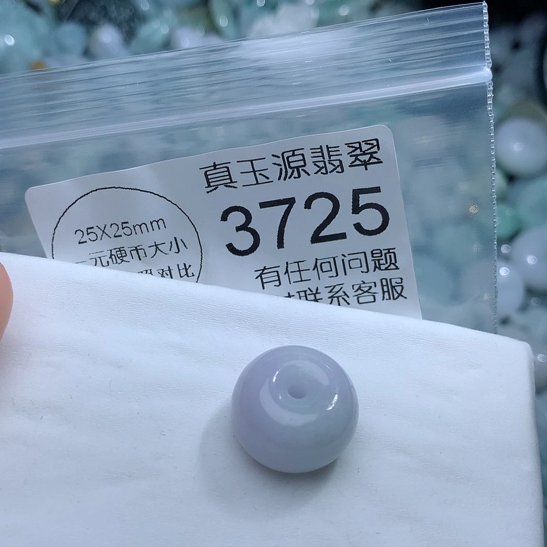 翡翠颈饰未镶嵌3725，