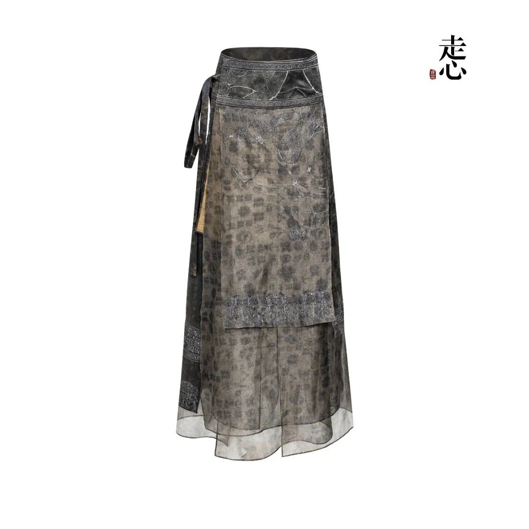 【香云走心】庄周梦蝶 半裙25Z146M