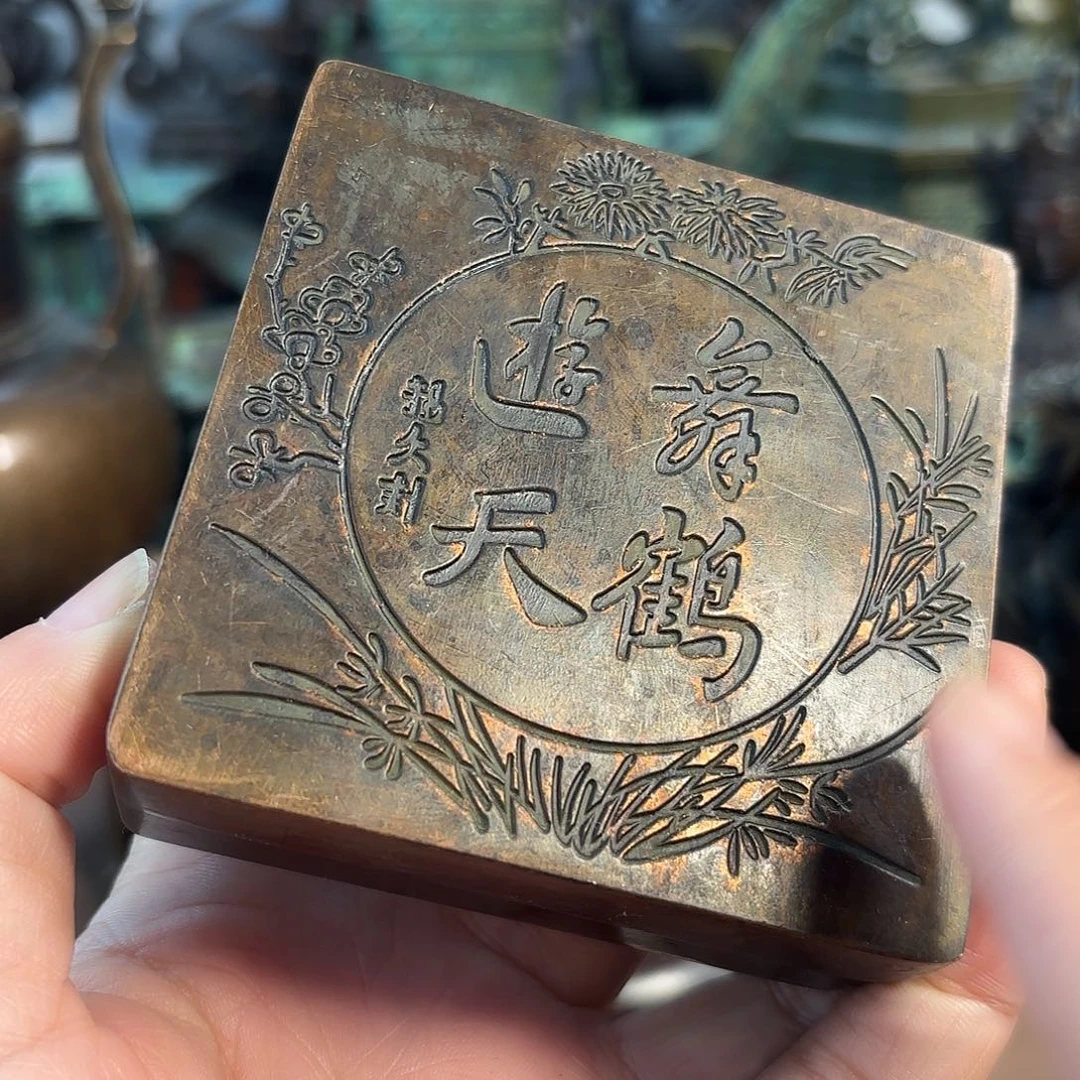铜铜铜铜铜铜铜铜铜