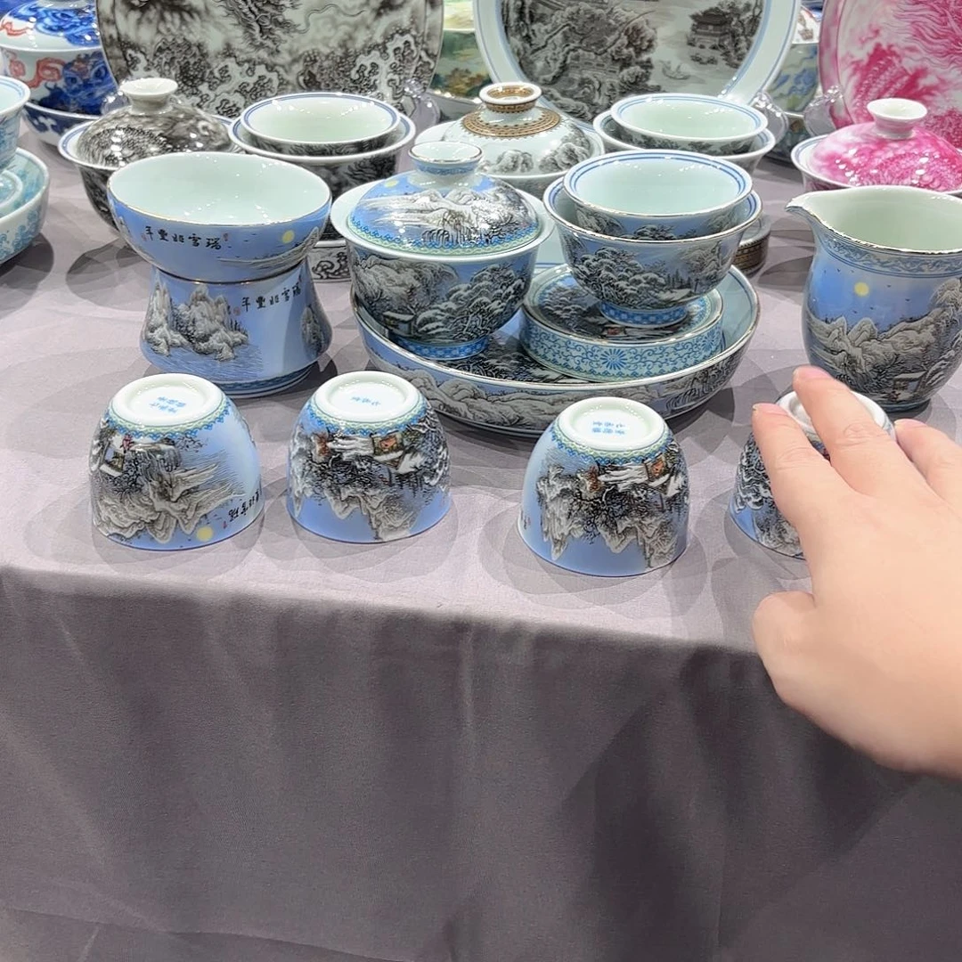 瓷片景德镇瓷器精品博览